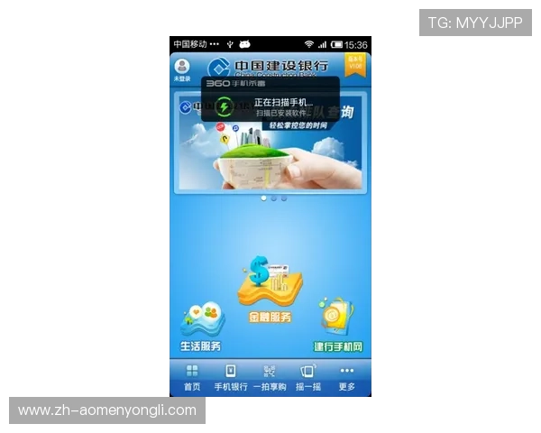 402cc永利登录入口官方入口地址，便捷快速登录享受优质游戏体验