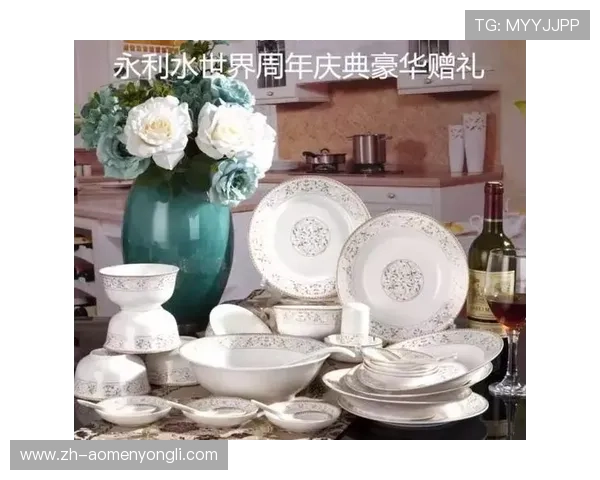 永利会员积分累计快速兑换豪华礼品和尊贵体验