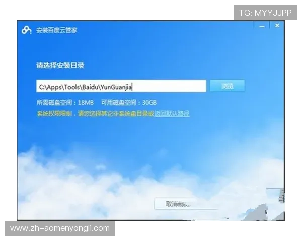 永利旗舰厅登录线路优化升级,带来更流畅的操作体验和更丰富的游戏内容 永利旗舰厅登录线路优化升级,带来更流畅的操作体验和更丰富的游戏内容