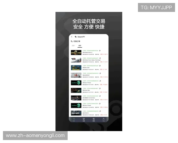 永利手机版下载官方平台,轻松下载安装体验精彩游戏乐趣 永利手机版下载官方平台,轻松下载安装体验精彩游戏乐趣