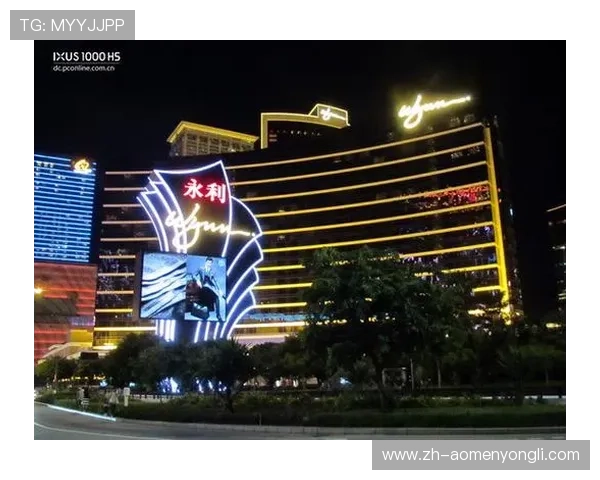 永利澳门官网入口官方最新入口地址，便捷快速进入永利澳门线上平台