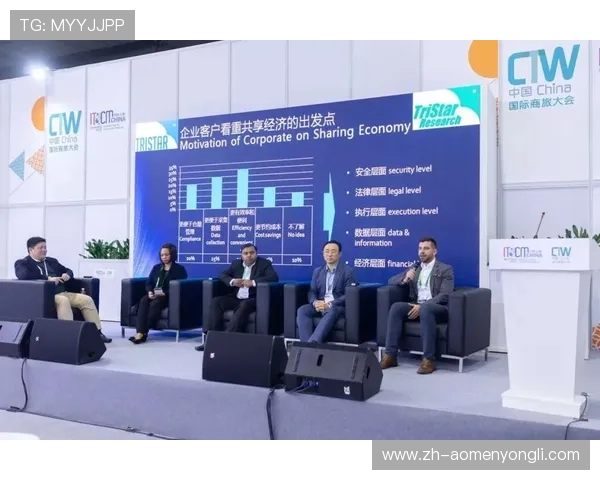 永利滚球盘赔率变化趋势，掌握市场动态优化投注方案