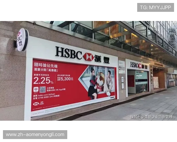 永利现金开户条件与步骤指南,助您快速完成账户开设手续 永利现金开户条件与步骤指南,助您快速完成账户开设手续