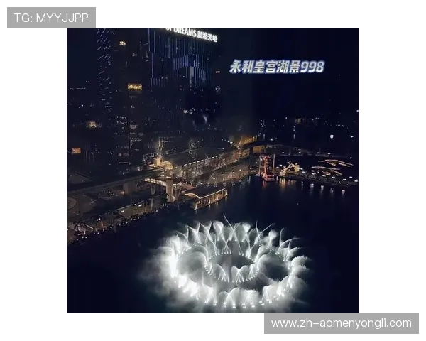 永利皇宫APP内船票换取流程详解，帮你轻松完成船票兑换操作