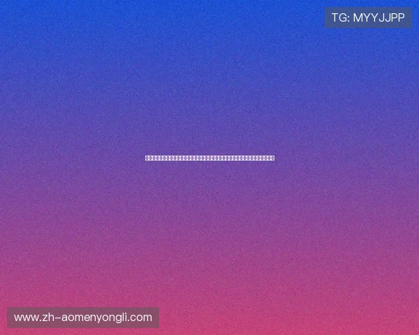 永利皇宫真人娱乐让你在家也能享受顶级的真人荷官游戏乐趣,感受现场的紧张刺激 永利皇宫真人娱乐让你在家也能享受顶级的真人荷官游戏乐趣,感受现场的紧张刺激