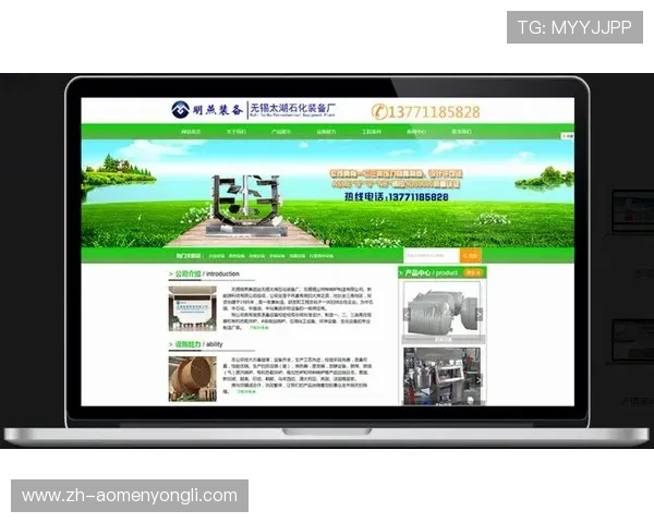 永利网站官网入口详细介绍,提供多种登录方式保障用户顺畅体验 永利网站官网入口详细介绍,提供多种登录方式保障用户顺畅体验