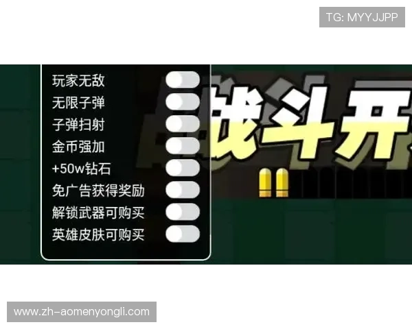 永利线上手机版丰富游戏资源,满足不同玩家的多样化需求 永利线上手机版丰富游戏资源,满足不同玩家的多样化需求