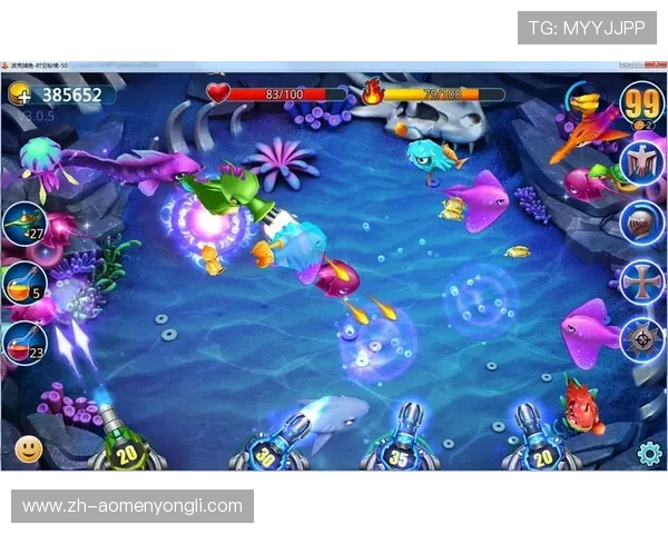 永利真人捕鱼游戏中常见的错误避免指南，助你提升游戏体验与胜率