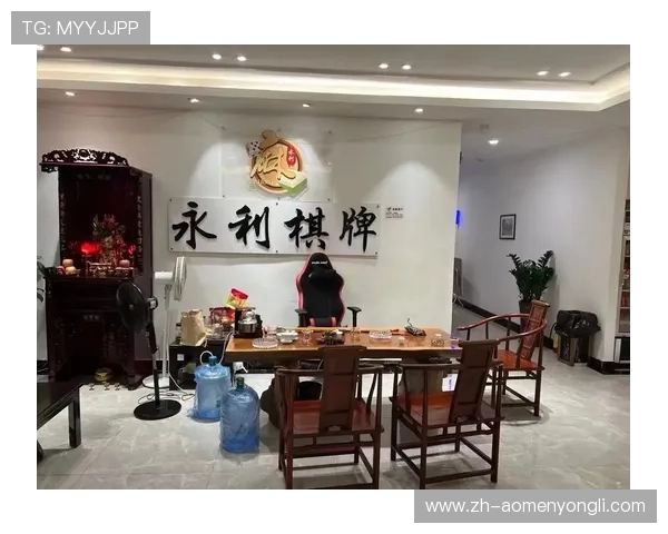 永利集团棋牌室怎么样:价格合理性与会员福利详尽介绍 永利集团棋牌室怎么样:价格合理性与会员福利详尽介绍