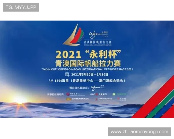 永利集团的网址最新更新，提供最便捷的访问入口和详细介绍