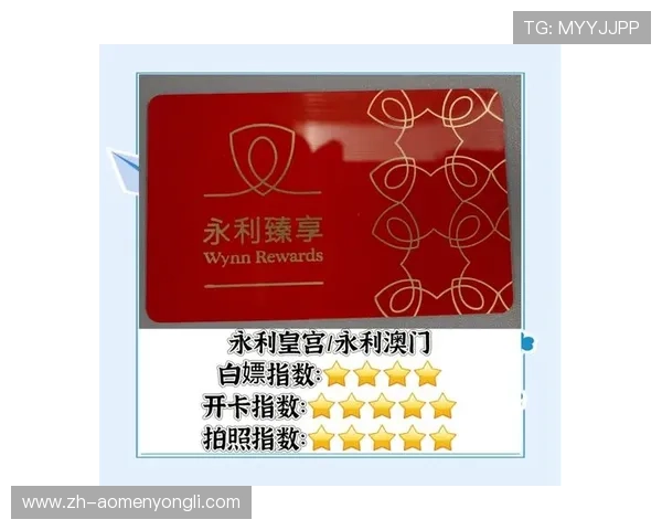 澳门最新赌博娱乐项目推荐,结合最新潮流打造多元化的娱乐体验