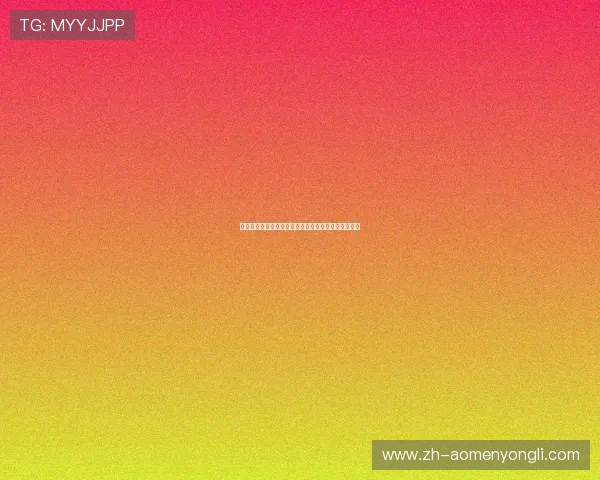 澳门新葡京豪华赌场体验带你领略极致奢华的娱乐享受 澳门新葡京豪华赌场体验带你领略极致奢华的娱乐享受