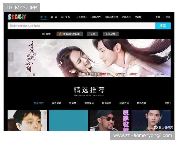 娱乐世界登录网址入口指南，帮助新手快速找到正确登录路径