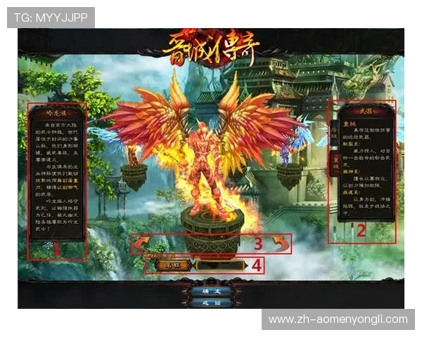 新濠国际官网详细指南帮助新手快速注册登录享受优质游戏体验