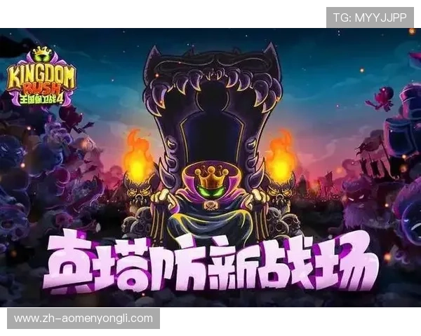 永利在线手游玩家攻略指南，提升游戏技巧实现更高的胜率与乐趣