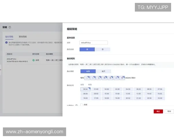 永利备用网址最新入口地址，提供稳定快速的登录通道确保游戏畅玩无忧
