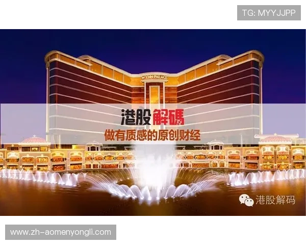 永利手机版APP安全稳定可靠,带来极致的游戏体验与便捷的操作流程 永利手机版APP安全稳定可靠,带来极致的游戏体验与便捷的操作流程