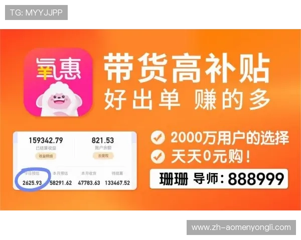 永利官方真钱平台安全可靠,保障玩家资金与信息安全的全面解析