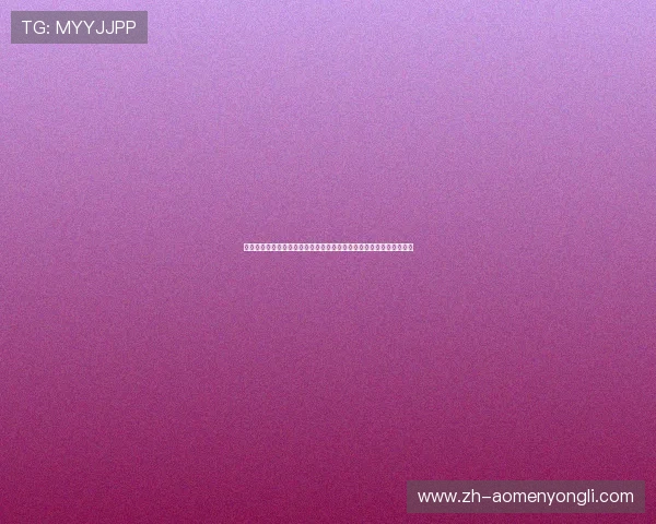 永利棋牌平台的最新安全措施与防作弊技术，保障公平公正的游戏环境