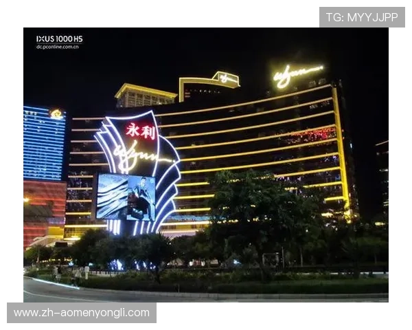 永利澳门官网首页提供的丰富游戏种类详解让玩家轻松找到心仪的娱乐项目