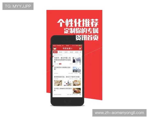 永利网娱乐最新优惠活动详解，助你轻松赢取高额奖金实现财富自由梦想