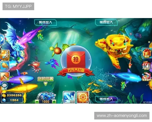 永利真人捕鱼新手入门指南从零开始掌握捕鱼技巧快速上手