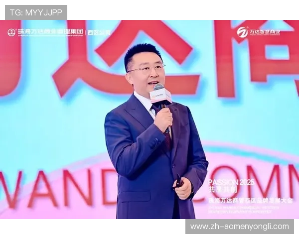 永利集团会员注册成功后如何快速激活账号及完善个人信息的详细步骤