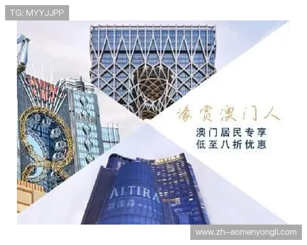 澳门新濠天地集团网址访问遇到问题怎么办详细解决方案推荐