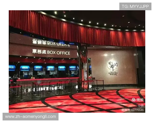 澳门新濠天地开户流程详解助你轻松开启线上娱乐新体验