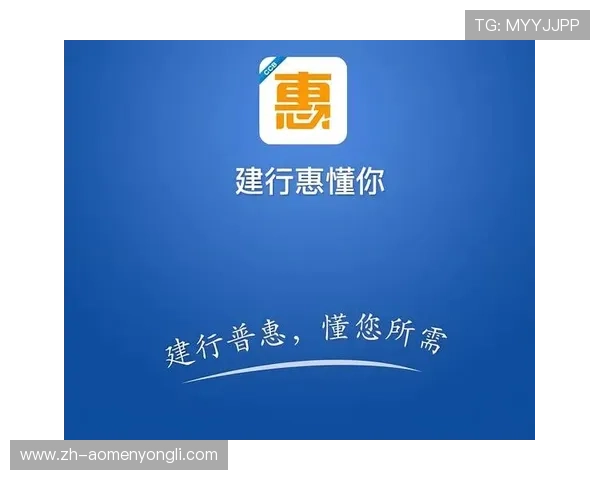 澳门永利网页版登录遇到问题怎么办？专业指南帮你快速解决登录难题