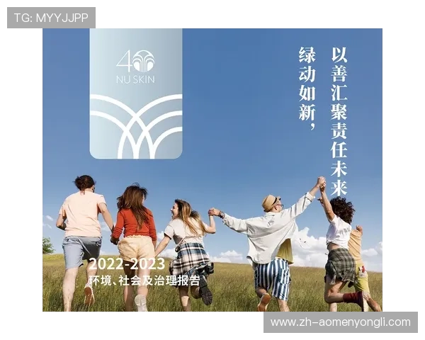 澳门美高梅的环保与可持续发展措施，践行绿色旅游理念