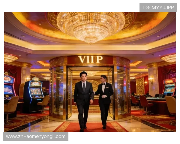 澳门贵宾厅与大厅的差异比较，帮助客户明确各自的优势和适用场景