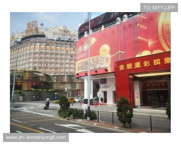 澳门金碧汇彩游乐场安全保障措施详解：确保每位游客的安心体验