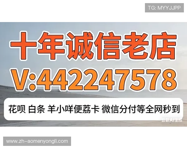 财神娱乐官网资金提现流程详解,确保玩家资金安全快速到账 财神娱乐官网资金提现流程详解,确保玩家资金安全快速到账