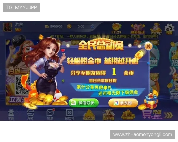 35273棋牌娱乐安全保障措施全面介绍保障玩家账号安全和资金安全的多重措施让你安心游戏