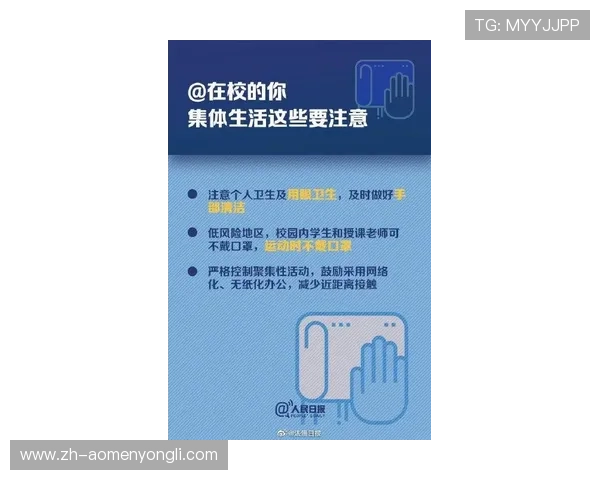 新手必看维多利亚注册指南帮助你轻松开启账户之旅 新手必看维多利亚注册指南帮助你轻松开启账户之旅