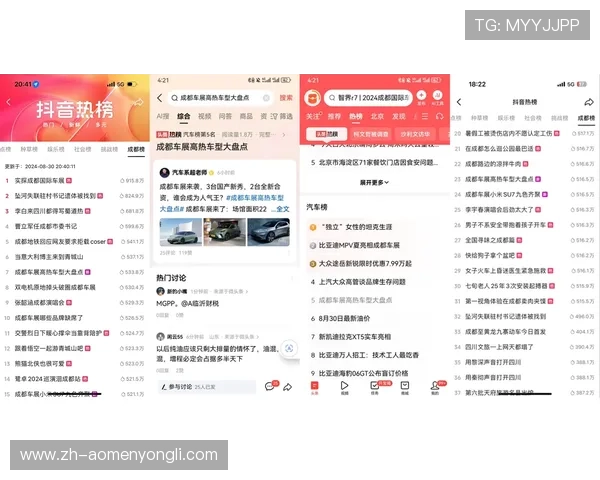 永利463官网官方平台详细攻略,帮助新手快速上手游戏规则与赢取技巧,提升中奖几率 永利463官网官方平台详细攻略,帮助新手快速上手游戏规则与赢取技巧,提升中奖几率