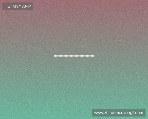 澳门永利体育平台最新赛事资讯与专业分析助你轻松把握每一次投注良机 澳门永利体育平台最新赛事资讯与专业分析助你轻松把握每一次投注良机