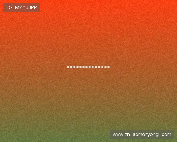 回力海立方娱乐场如何快速提款确保资金安全高效到账的实用技巧 回力海立方娱乐场如何快速提款确保资金安全高效到账的实用技巧