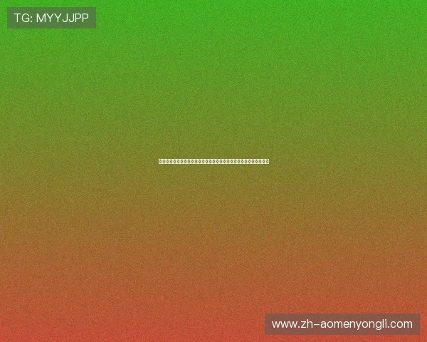 澳門永利皇宫旗舰网站提供最全面的在线娱乐体验与最新优惠活动介绍 澳門永利皇宫旗舰网站提供最全面的在线娱乐体验与最新优惠活动介绍